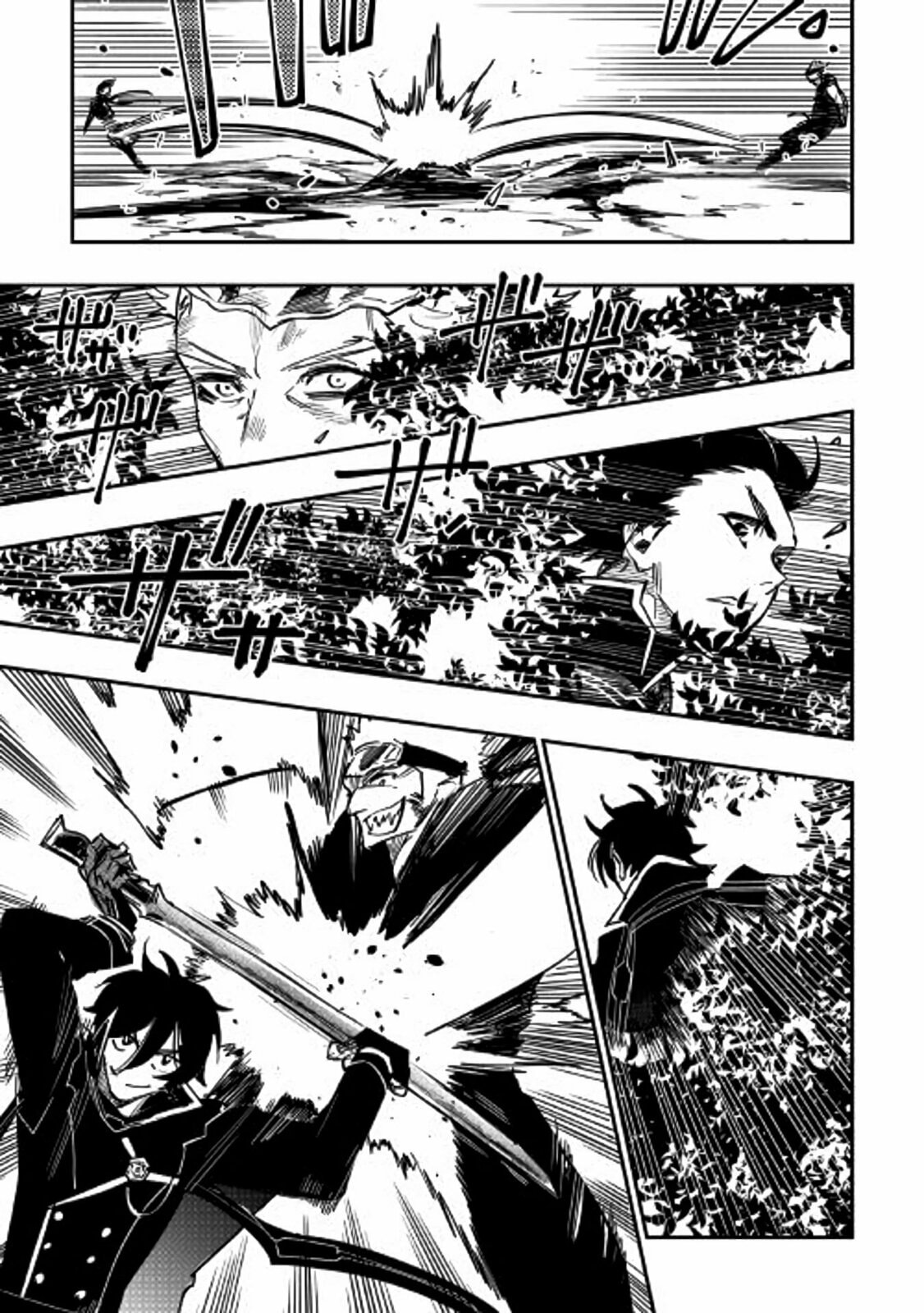 Read The New Gate ES Manga Online