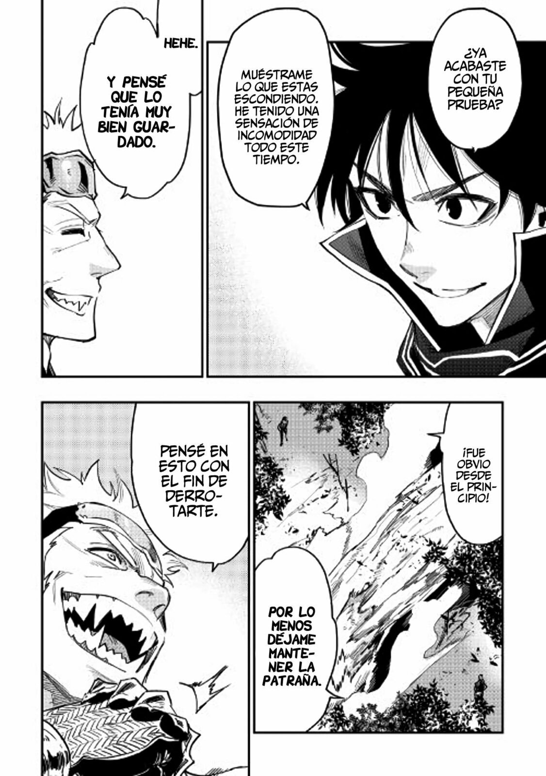 Read The New Gate ES Manga Online