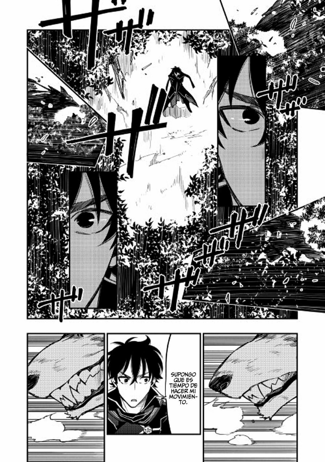 Read The New Gate ES Manga Online