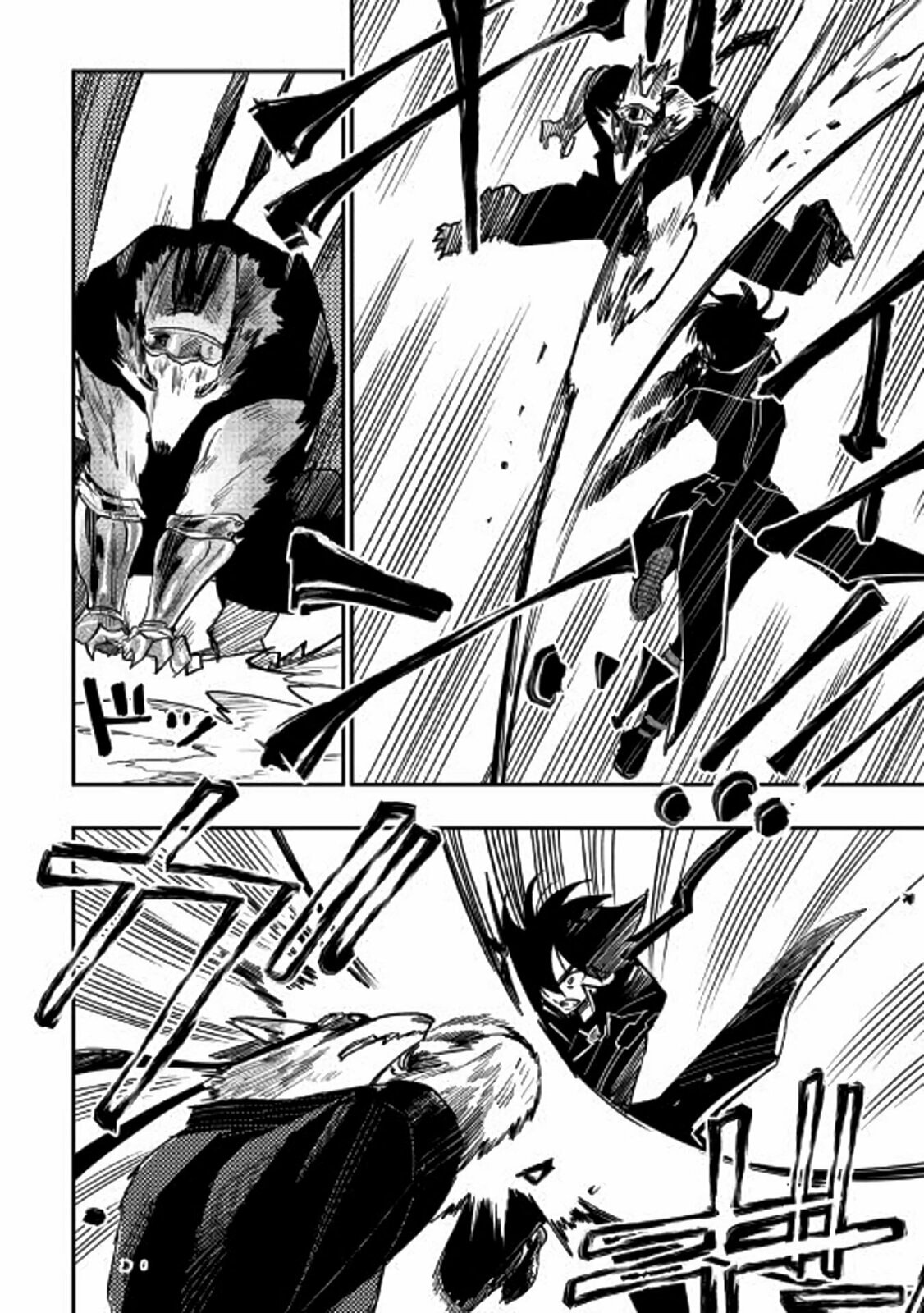 Read The New Gate ES Manga Online