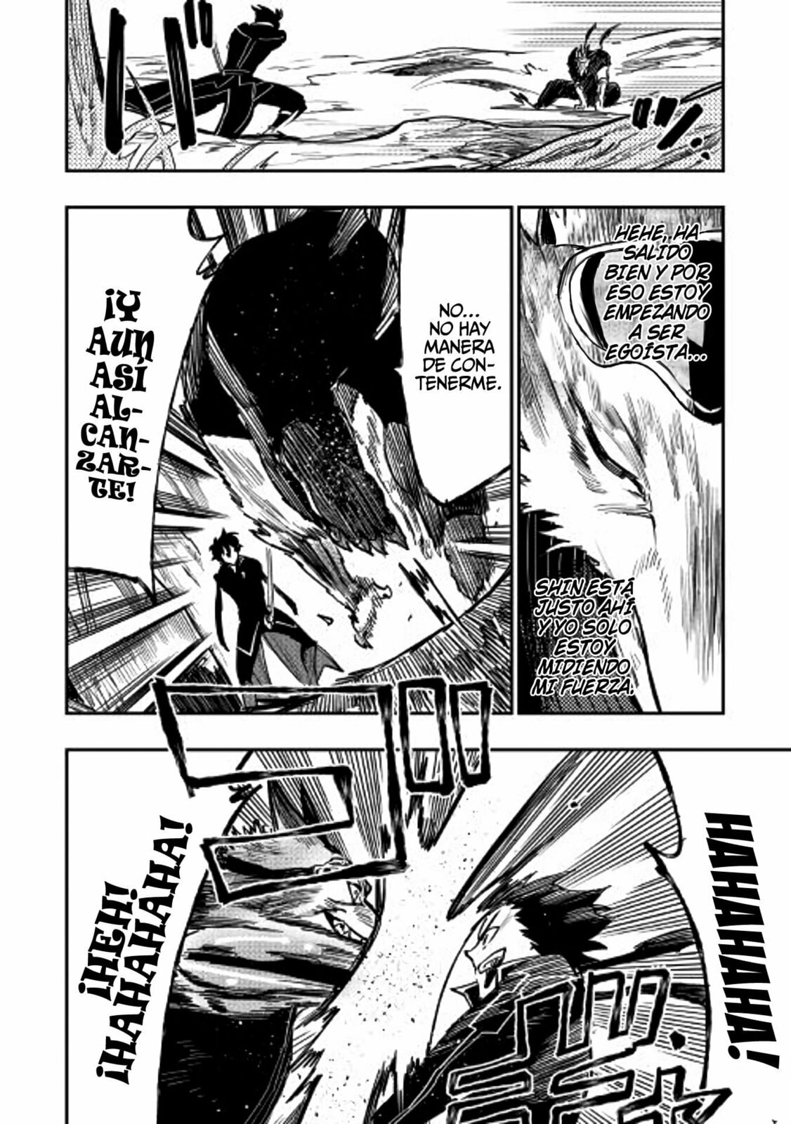 Read The New Gate ES Manga Online