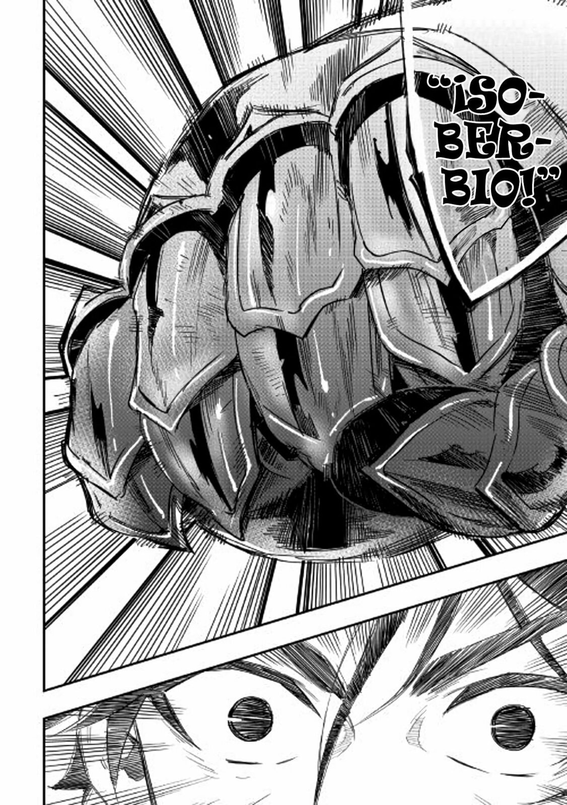 Read The New Gate ES Manga Online