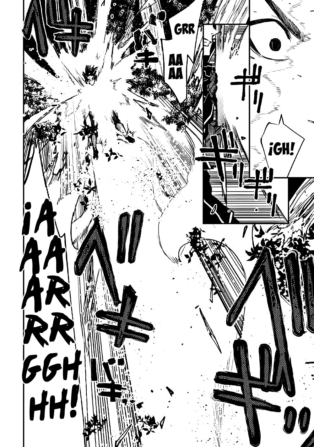 Read The New Gate ES Manga Online