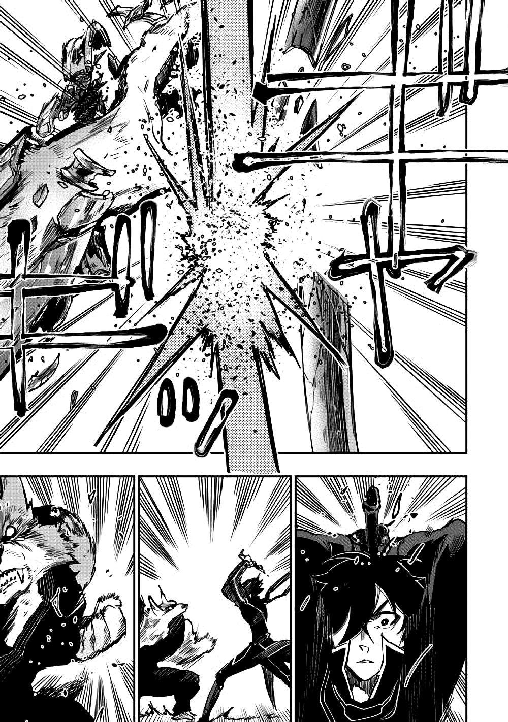 Read The New Gate ES Manga Online