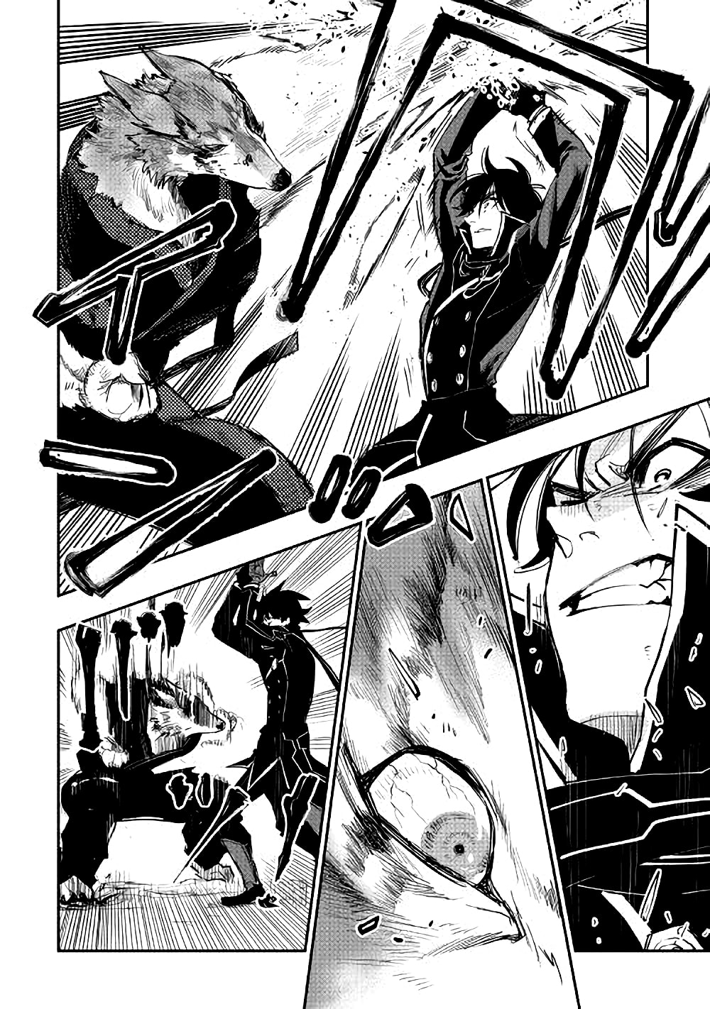 Read The New Gate ES Manga Online