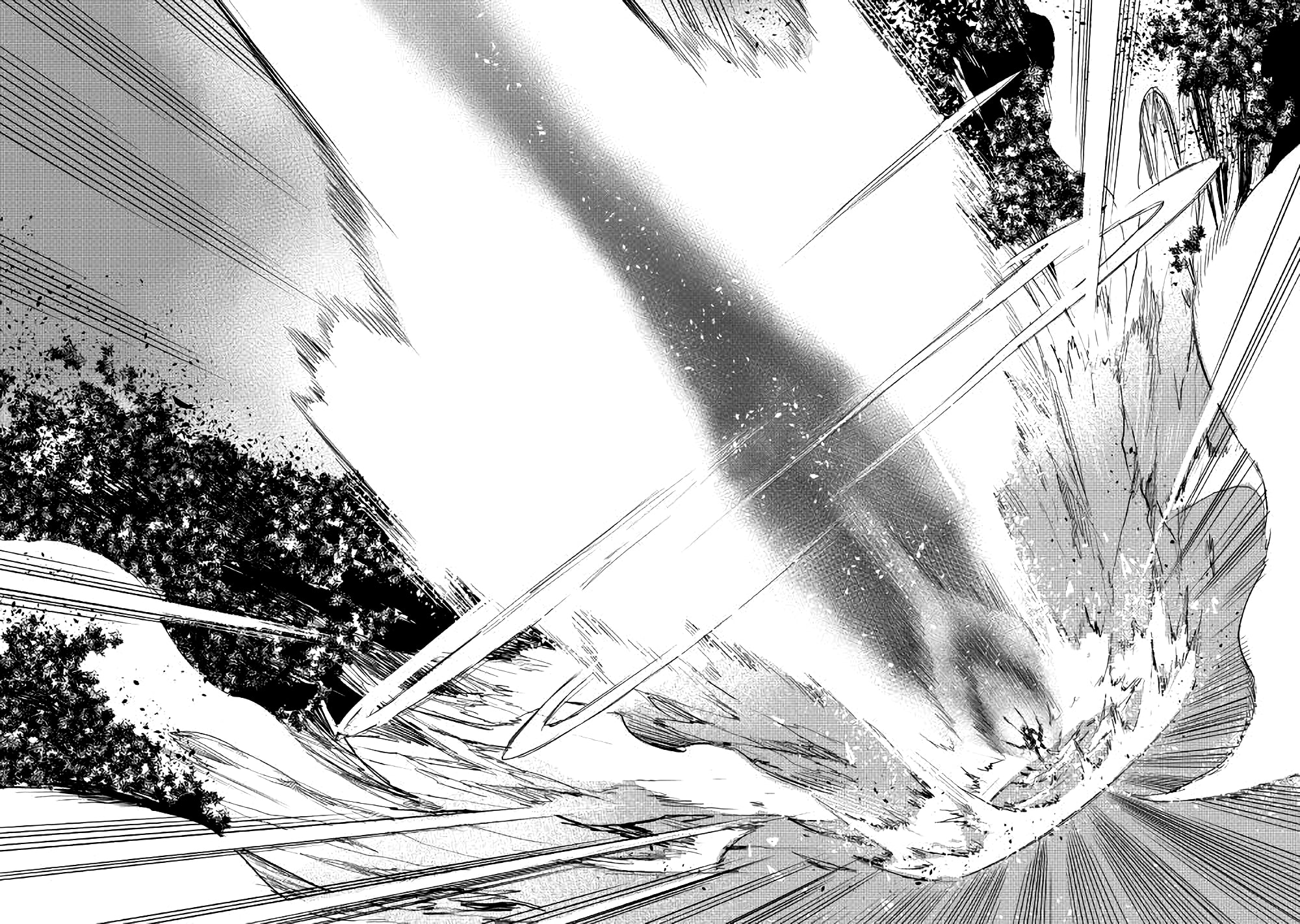 Read The New Gate ES Manga Online