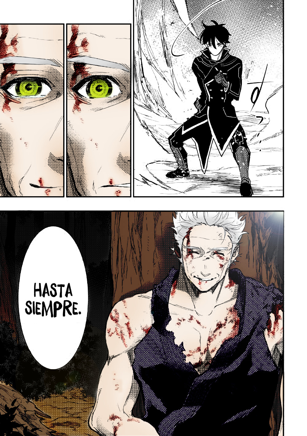 Read The New Gate ES Manga Online