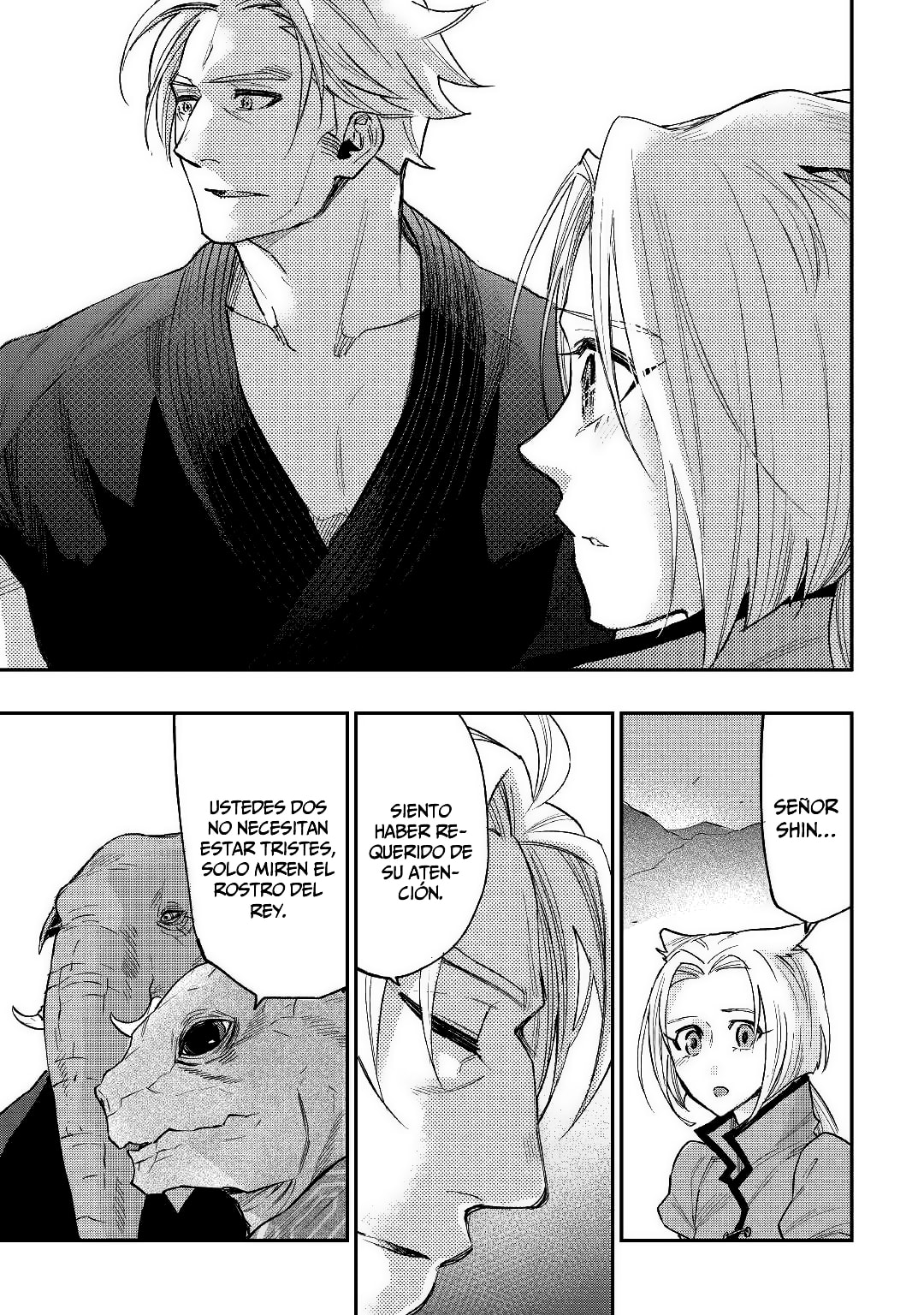 Read The New Gate ES Manga Online
