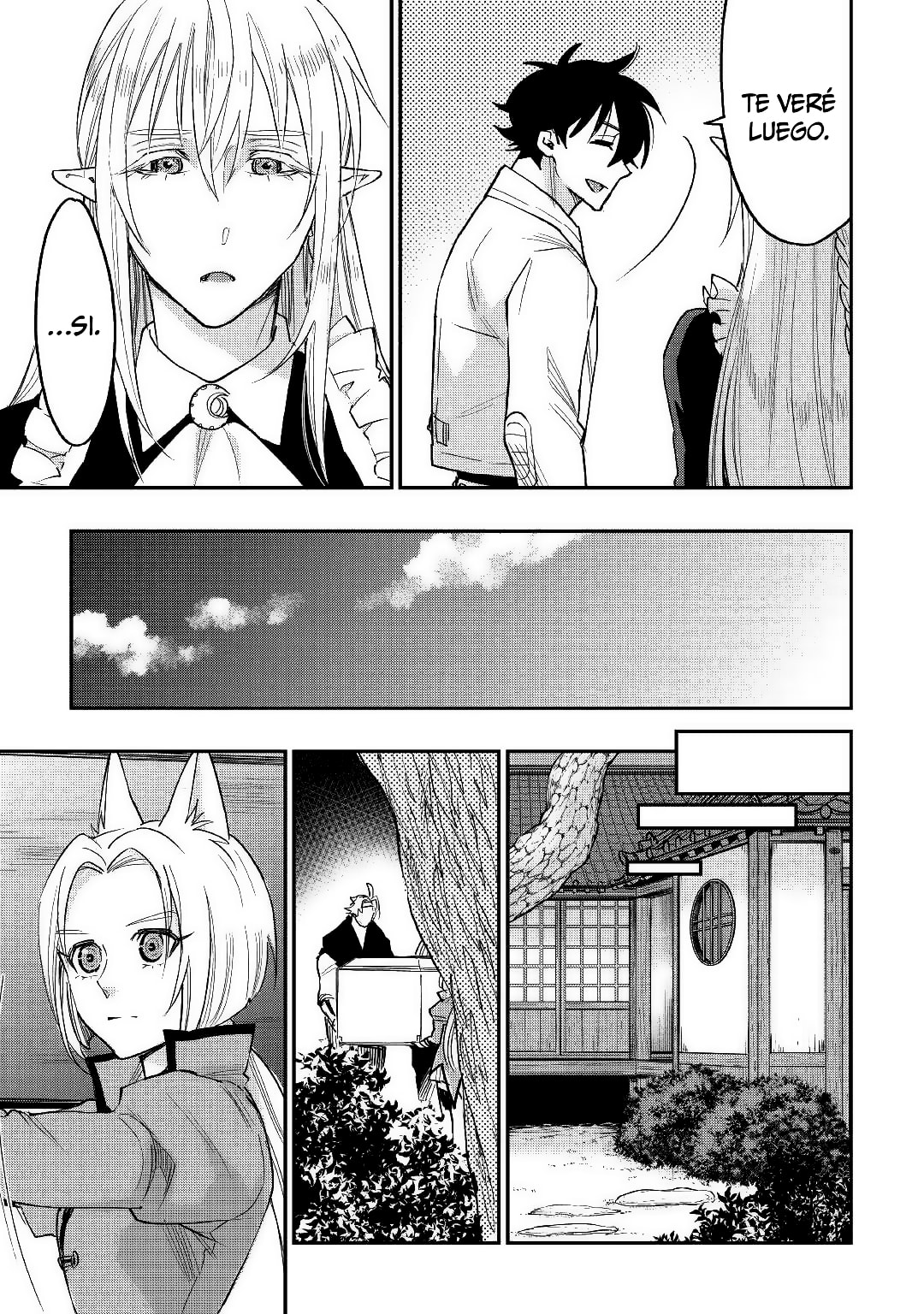 Read The New Gate ES Manga Online
