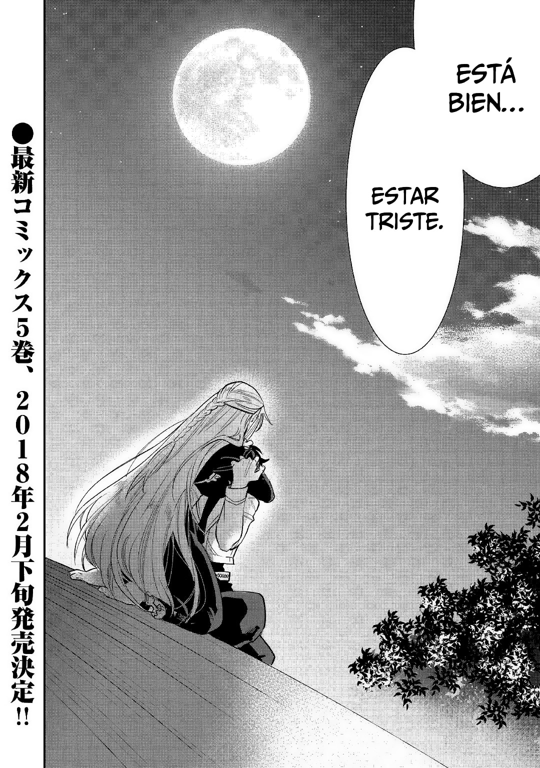 Read The New Gate ES Manga Online