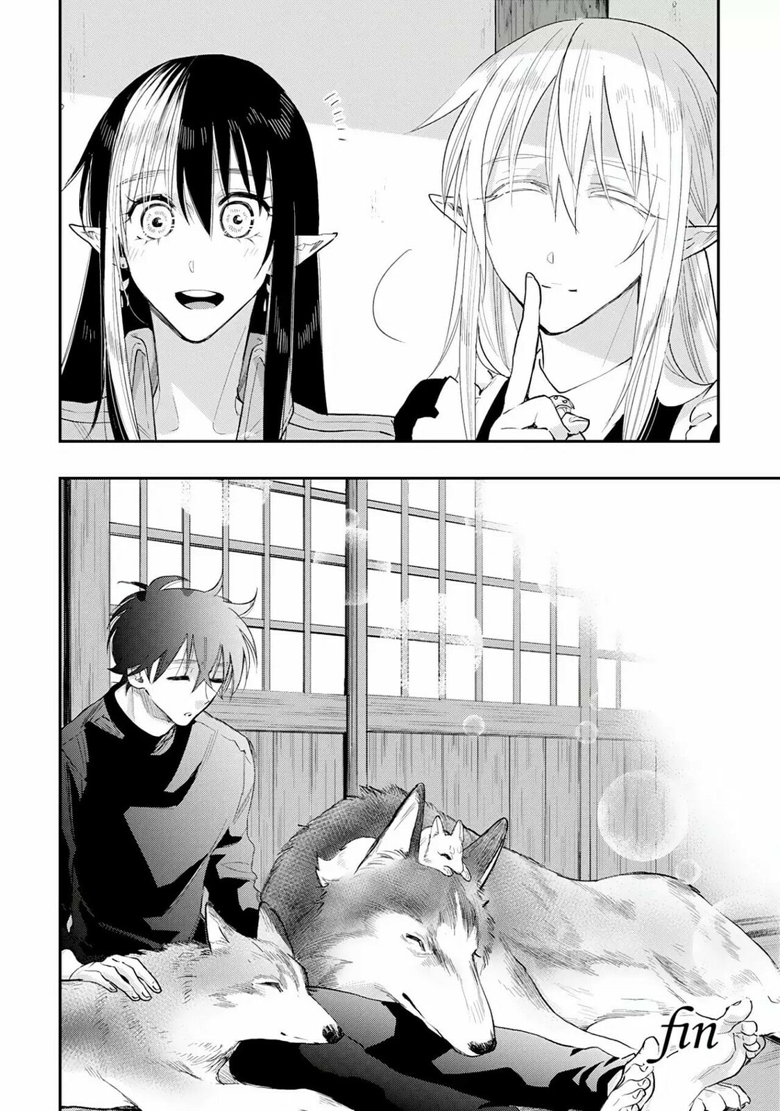 Read The New Gate ES Manga Online