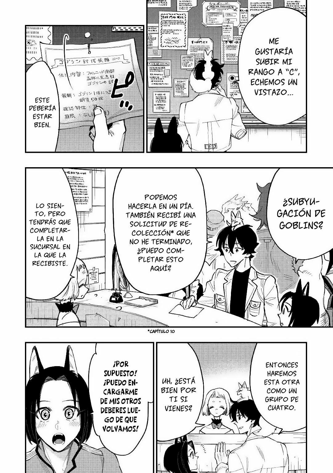 Read The New Gate ES Manga Online