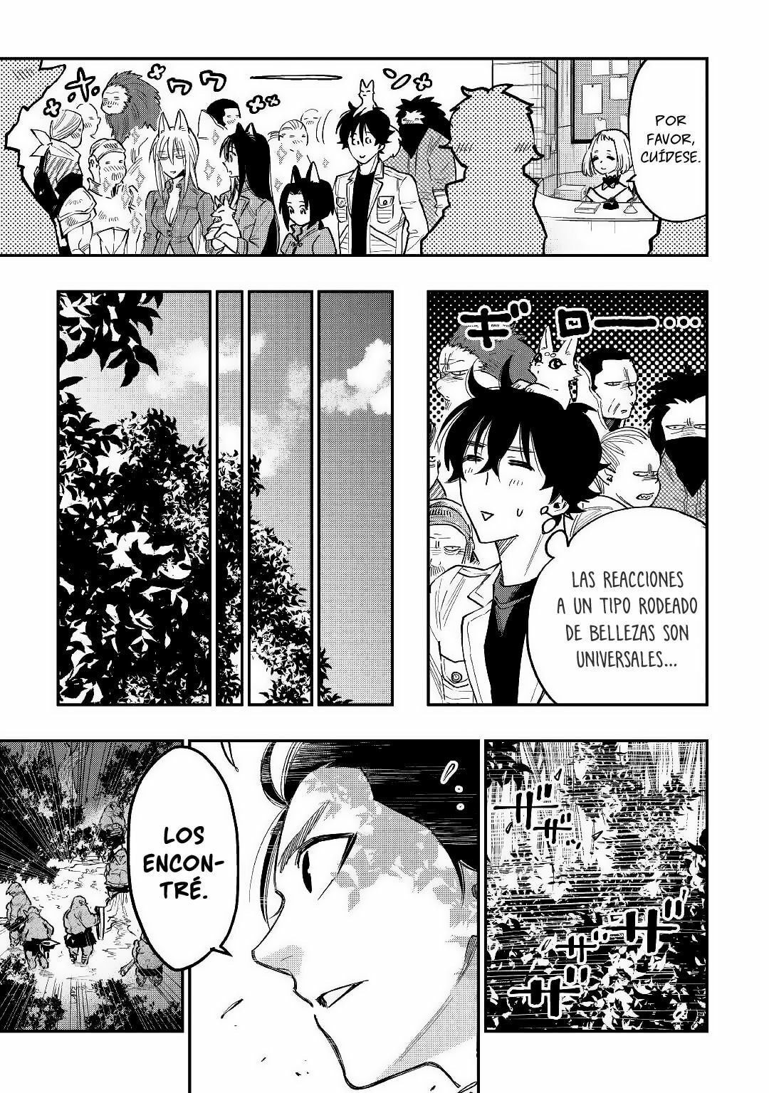 Read The New Gate ES Manga Online