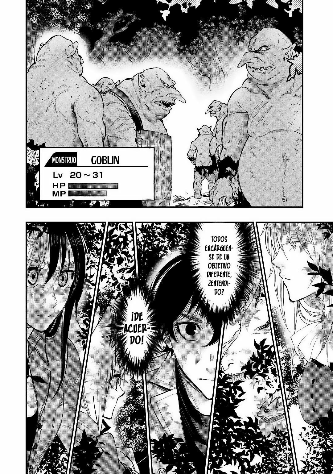 Read The New Gate ES Manga Online