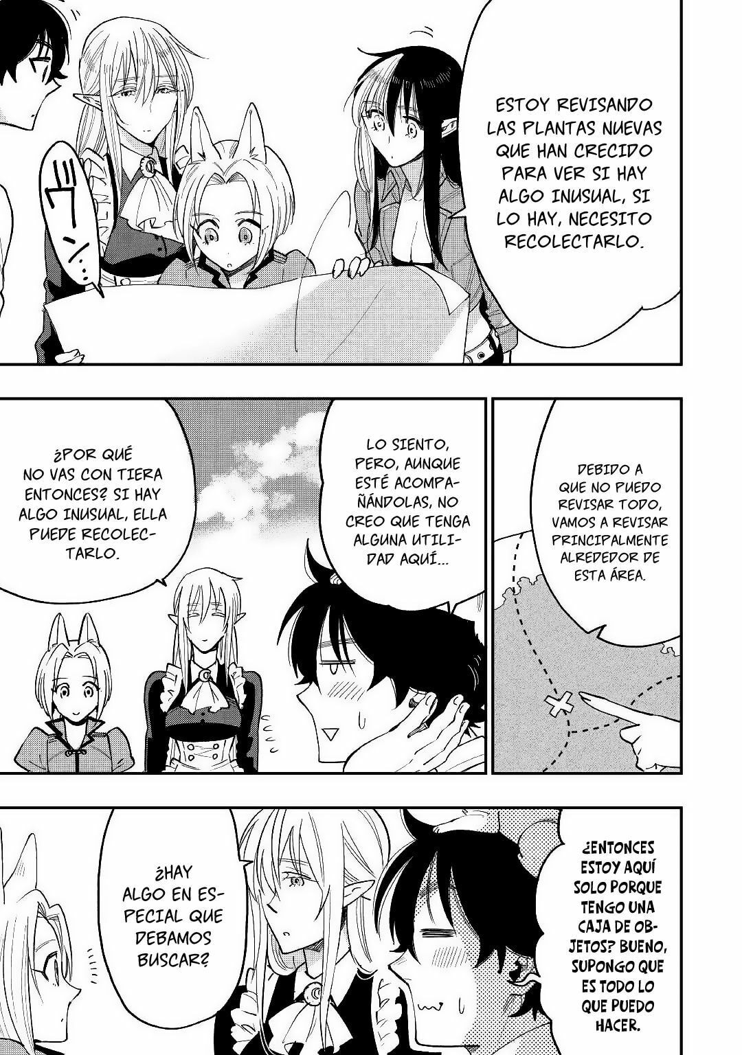 Read The New Gate ES Manga Online