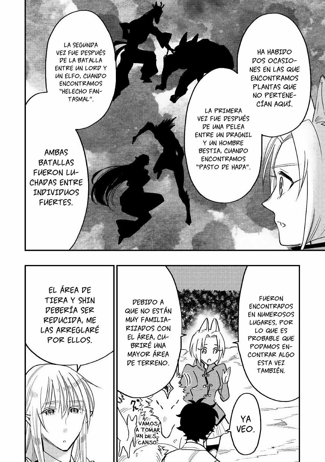 Read The New Gate ES Manga Online