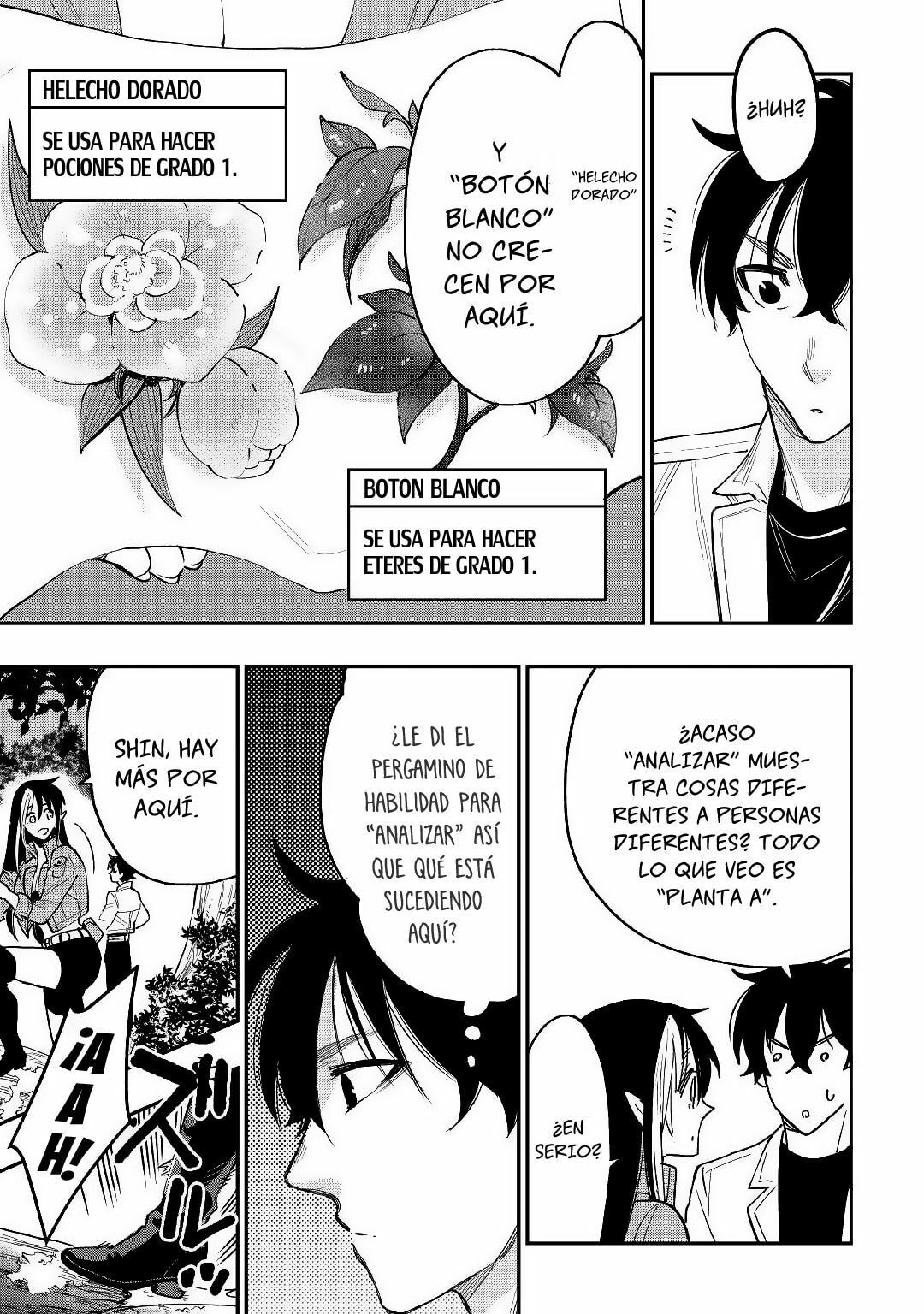 Read The New Gate ES Manga Online