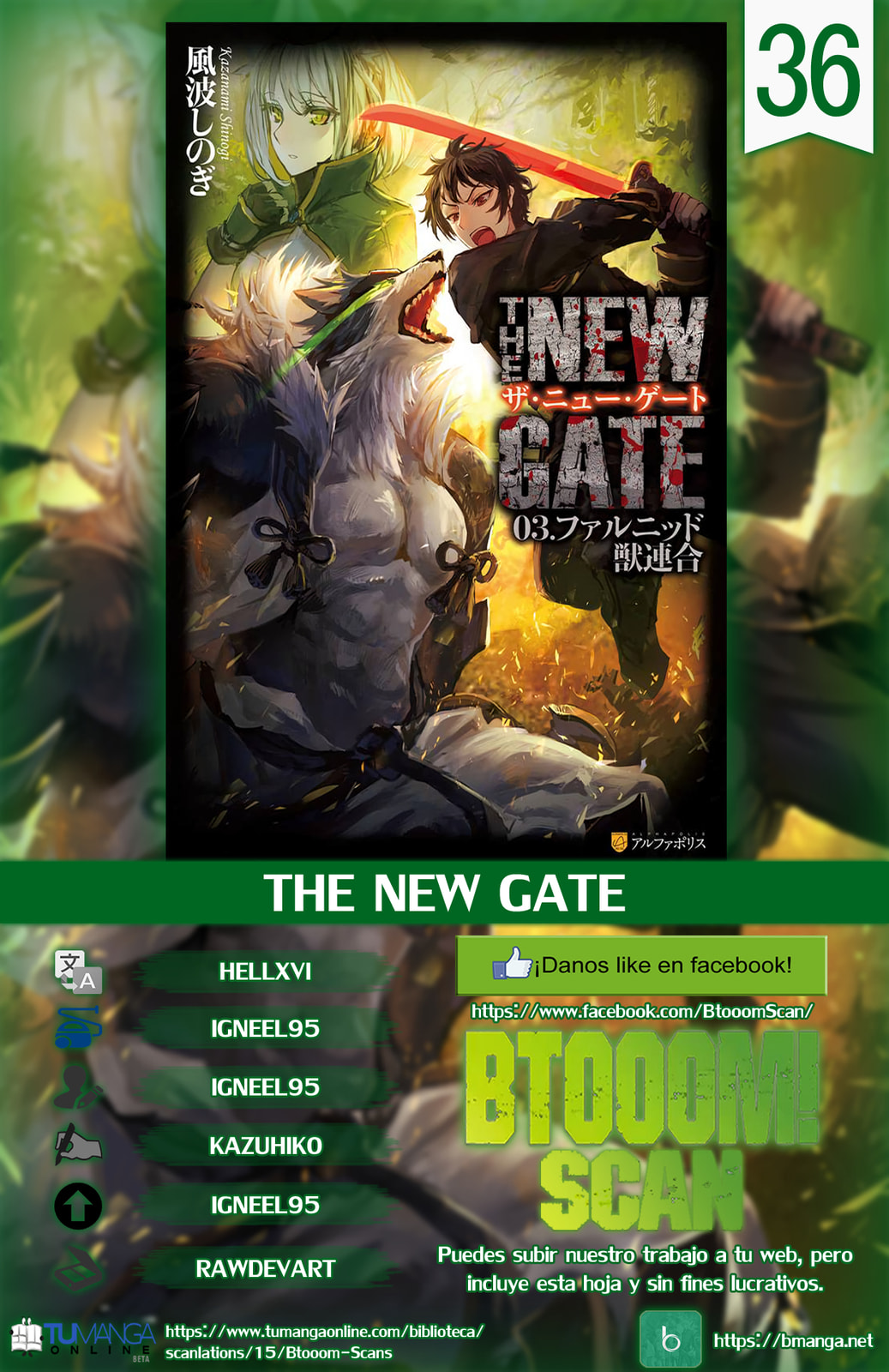Read The New Gate ES Manga Online