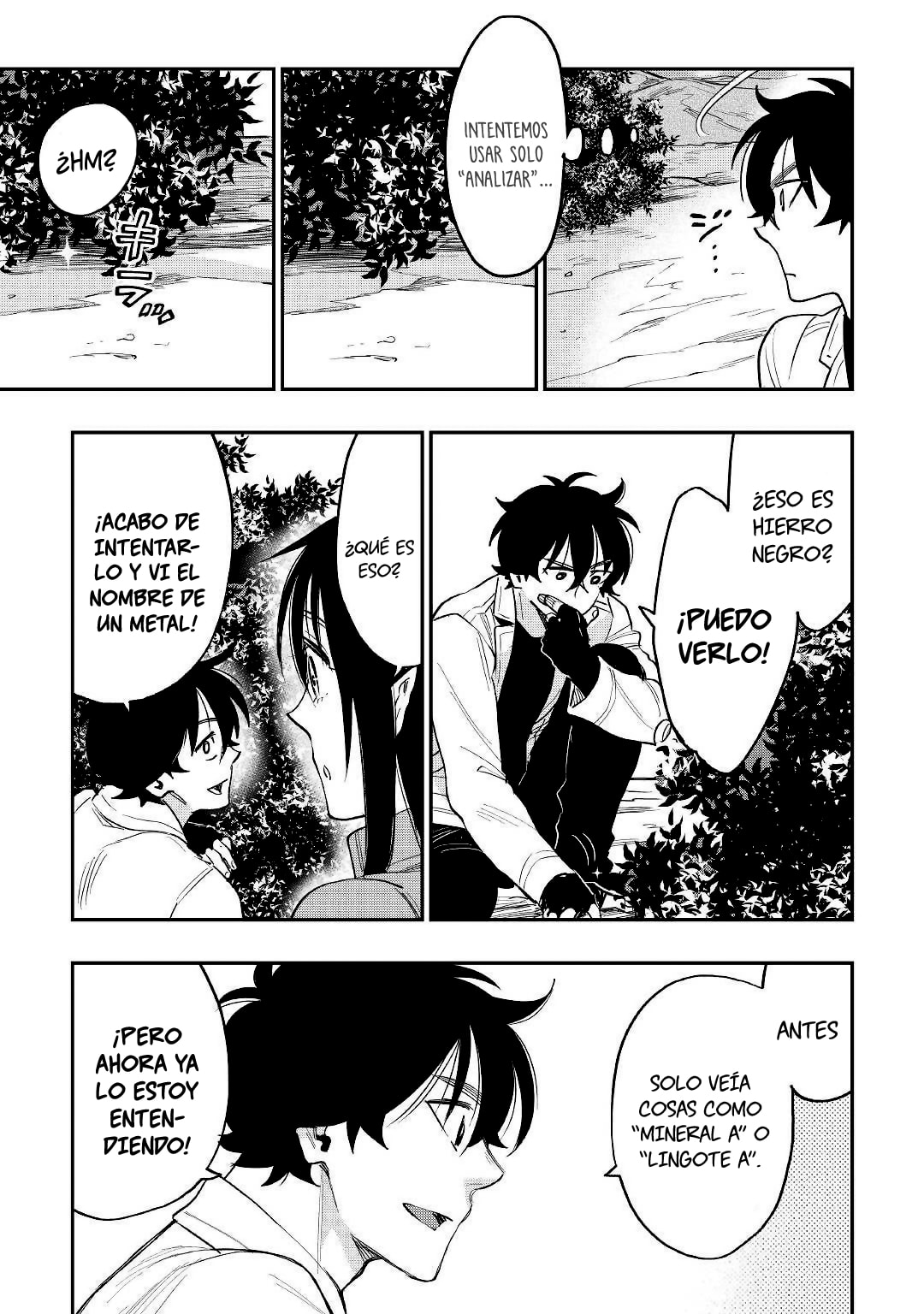 Read The New Gate ES Manga Online