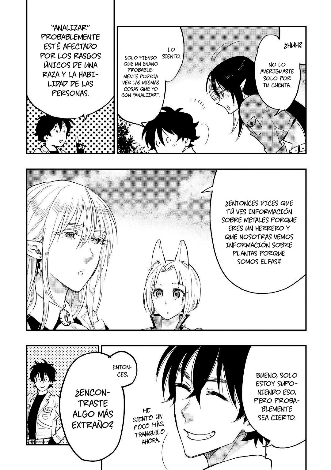 Read The New Gate ES Manga Online