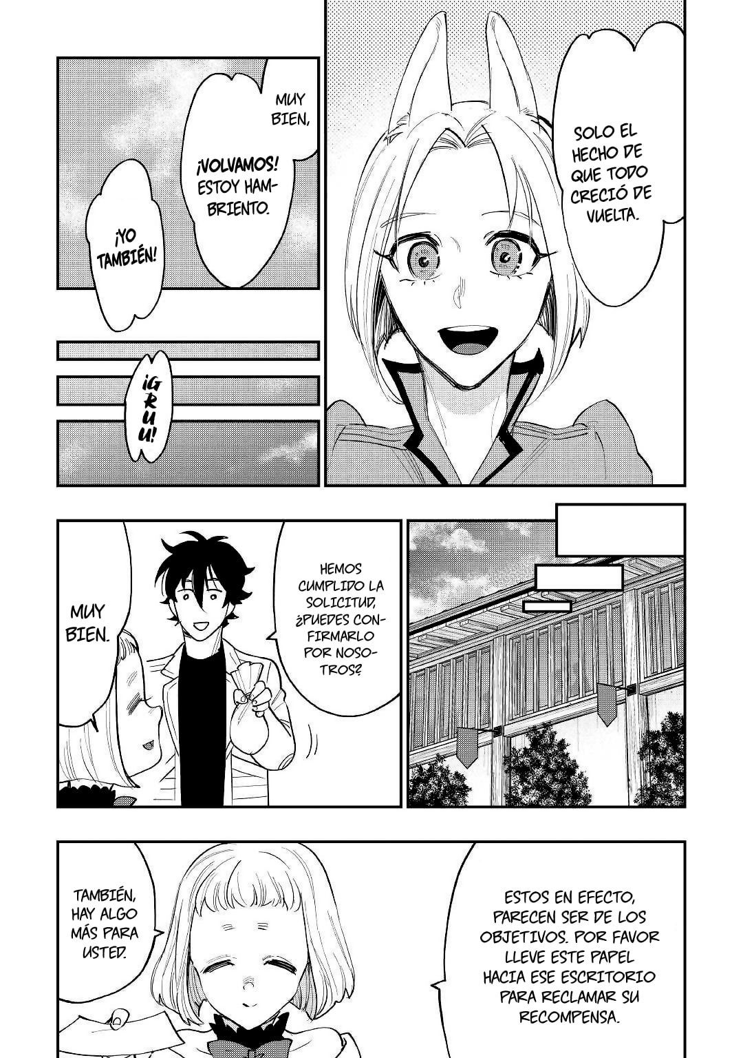 Read The New Gate ES Manga Online