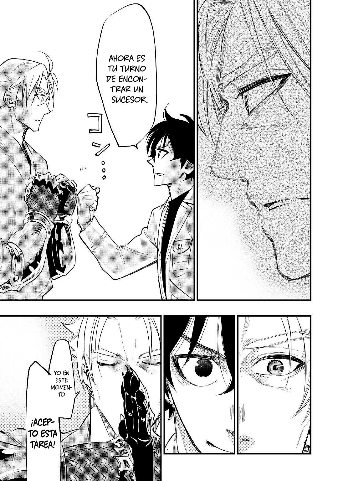 Read The New Gate ES Manga Online