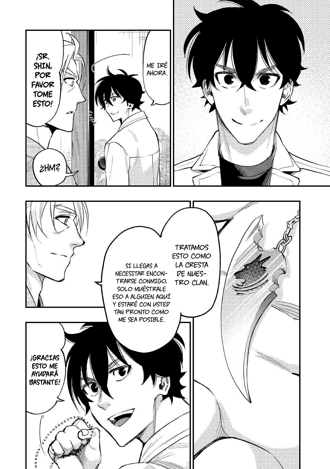 Read The New Gate ES Manga Online