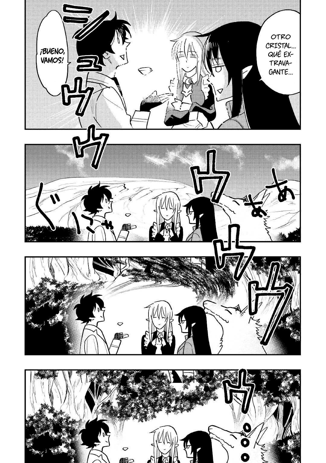 Read The New Gate ES Manga Online