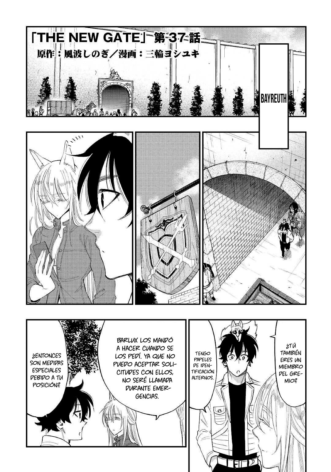 Read The New Gate ES Manga Online