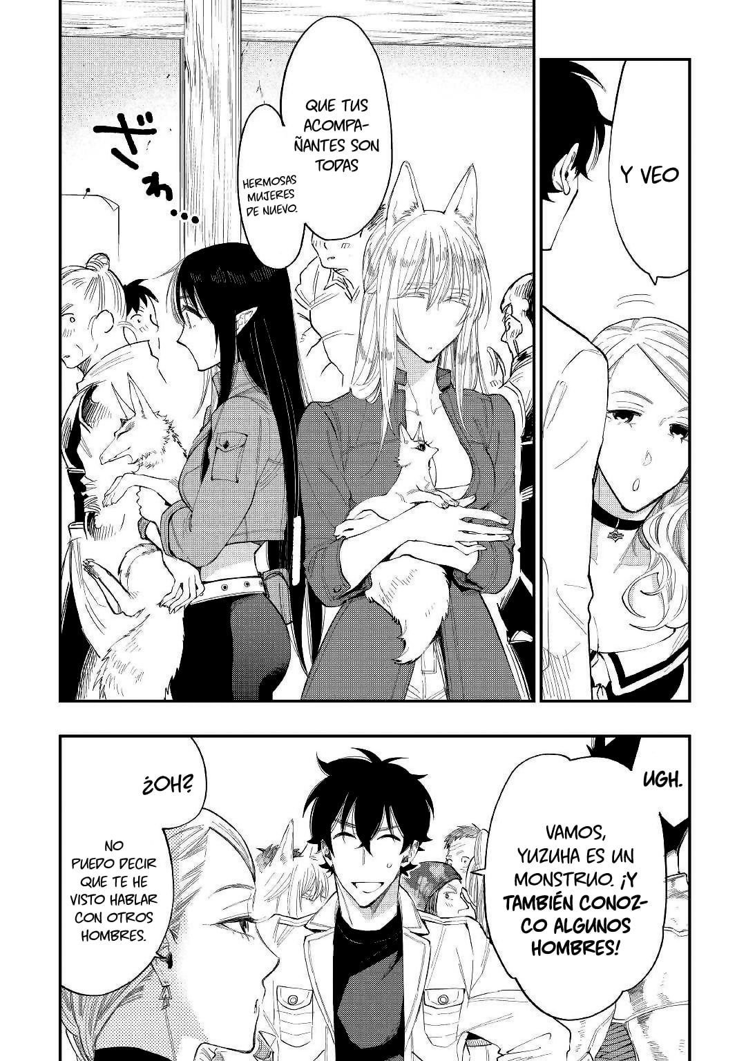 Read The New Gate ES Manga Online