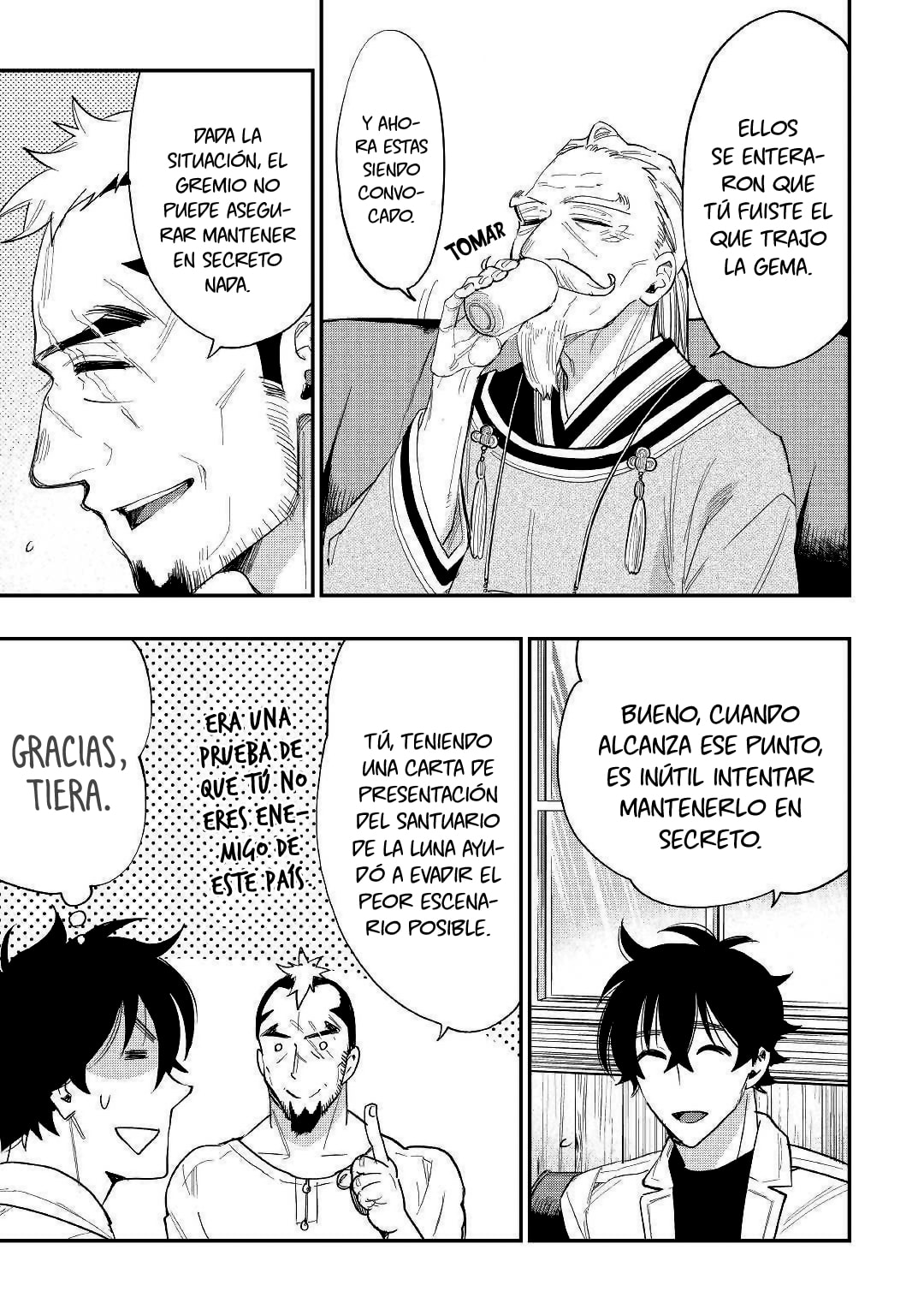 Read The New Gate ES Manga Online