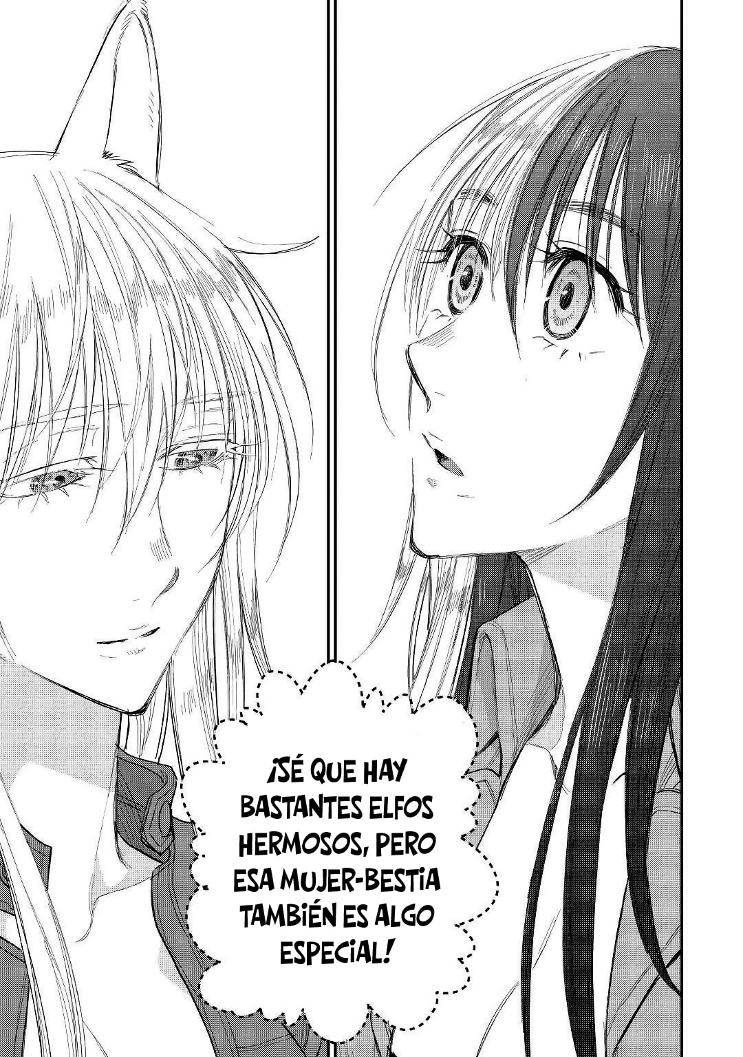 Read The New Gate ES Manga Online