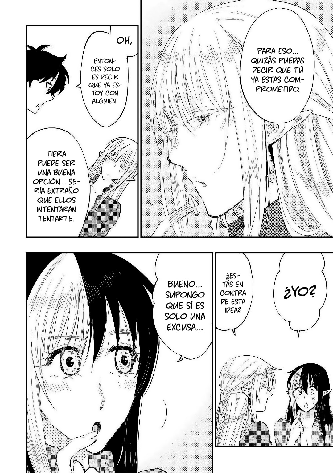 Read The New Gate ES Manga Online