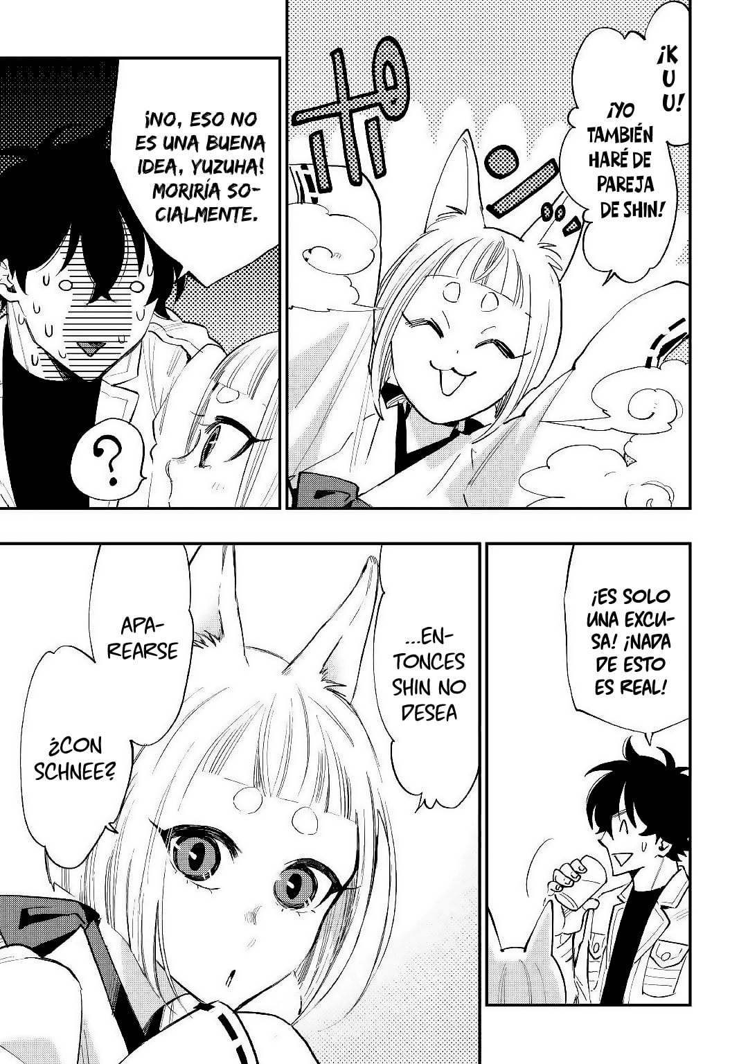 Read The New Gate ES Manga Online