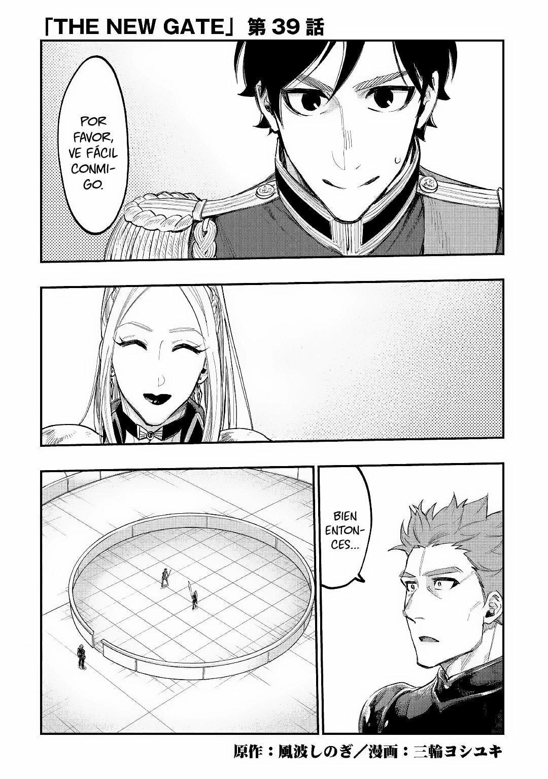 Read The New Gate ES Manga Online