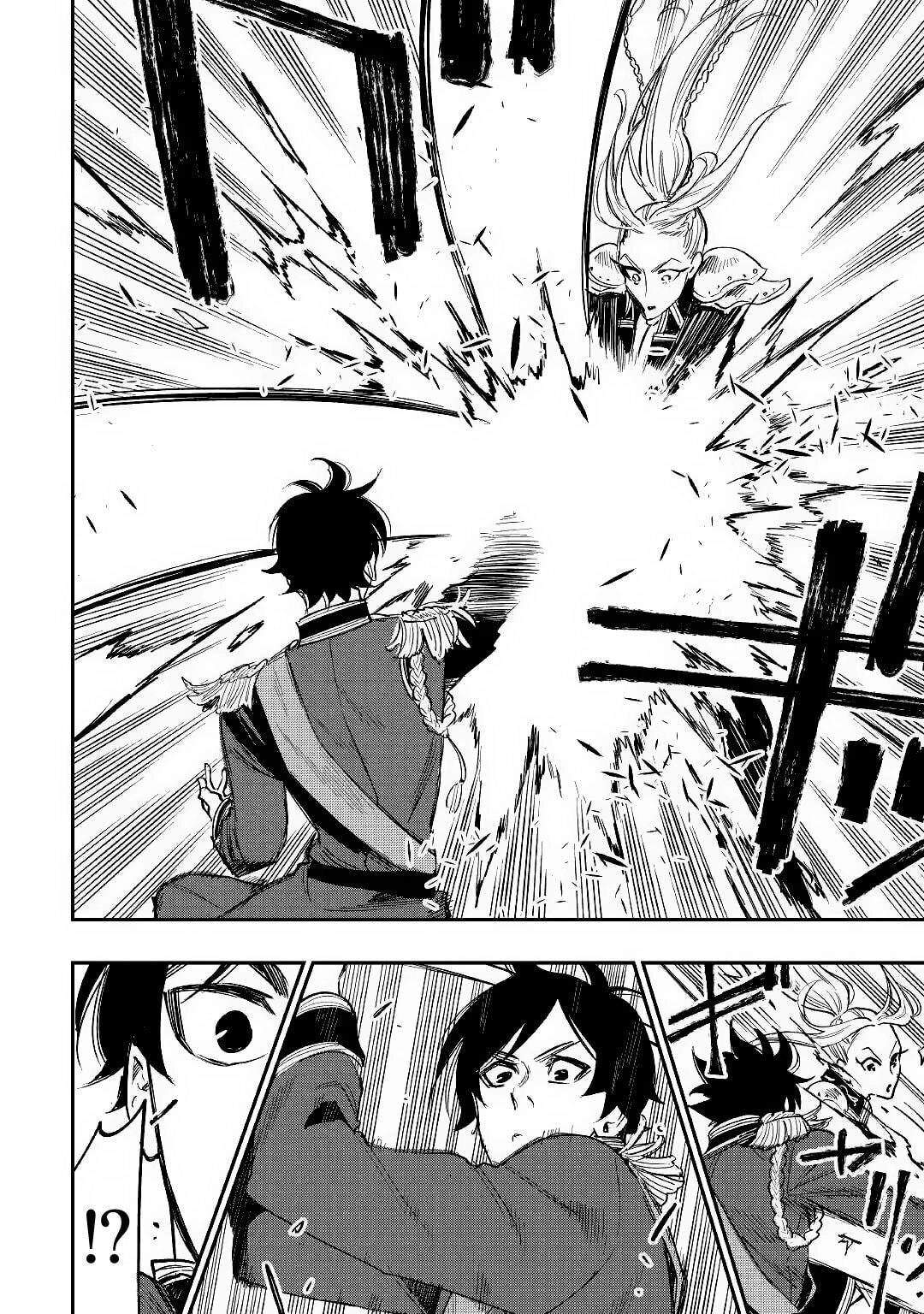 Read The New Gate ES Manga Online