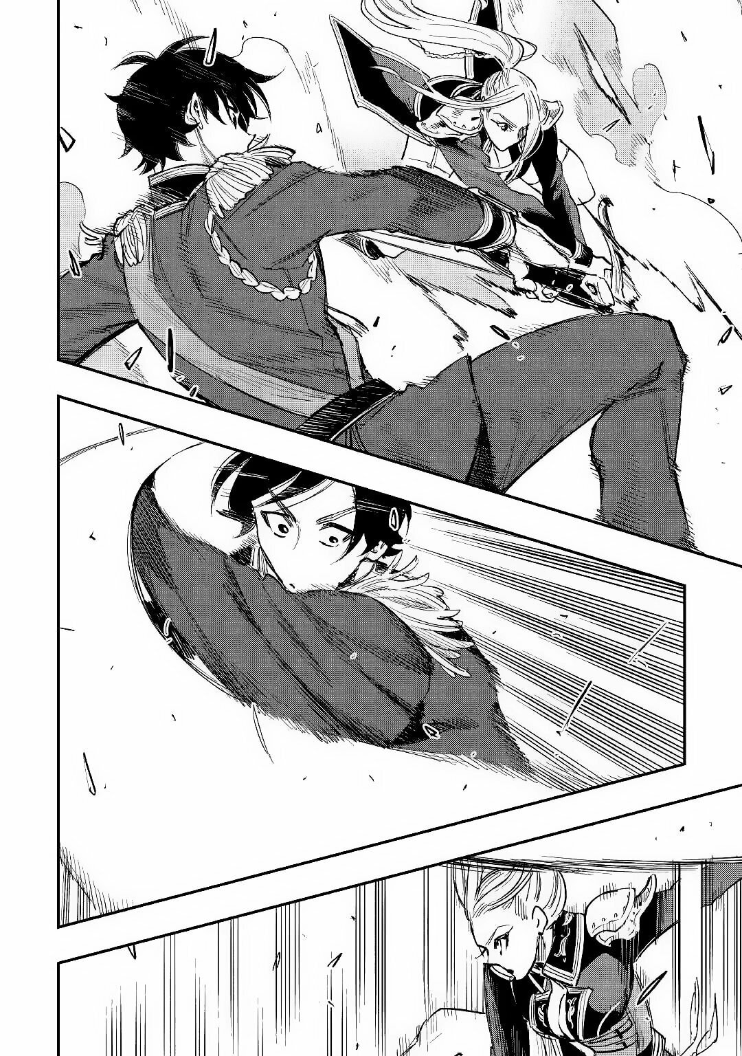 Read The New Gate ES Manga Online