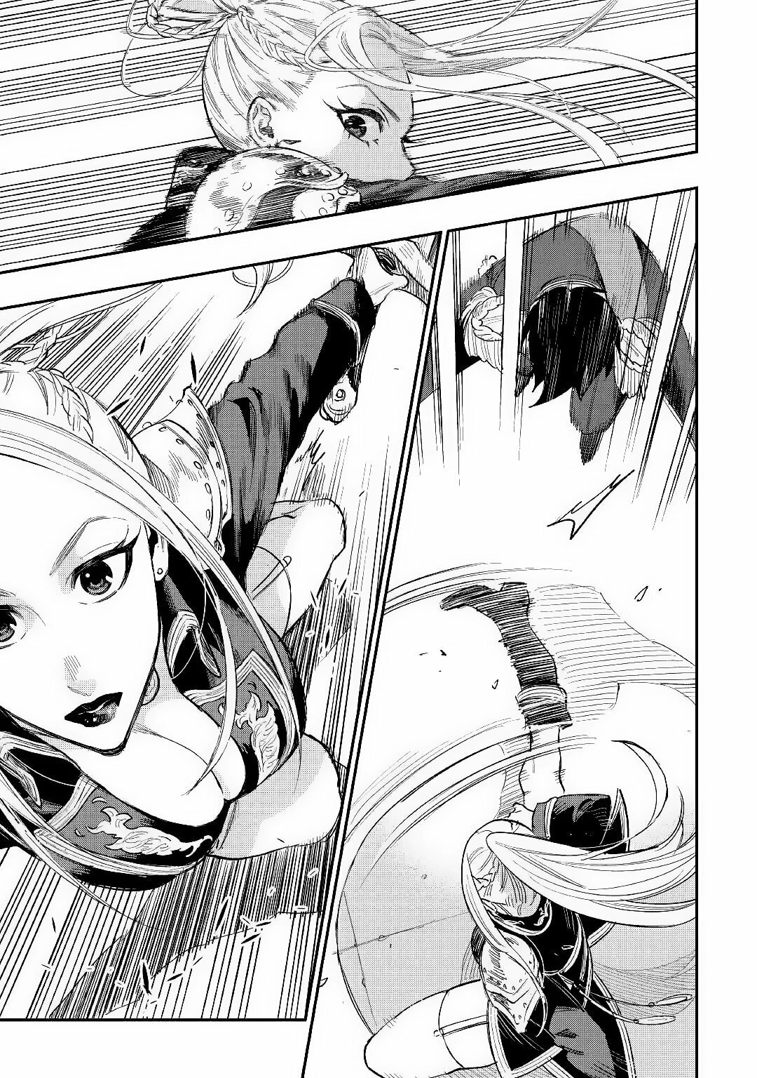 Read The New Gate ES Manga Online