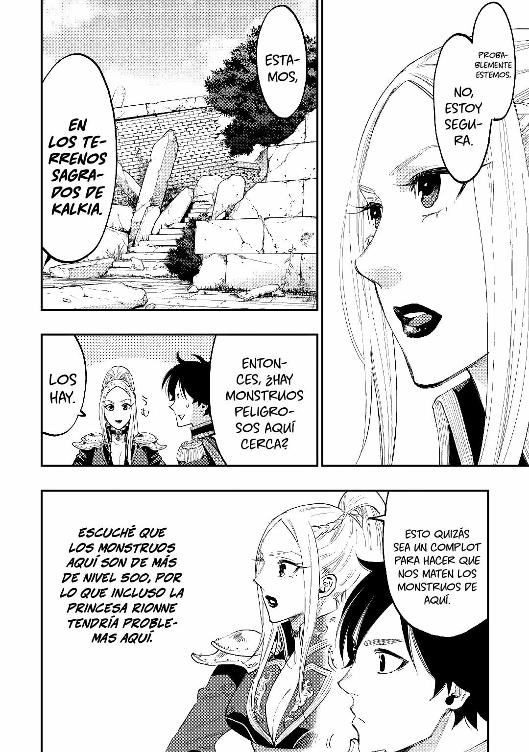 Read The New Gate ES Manga Online