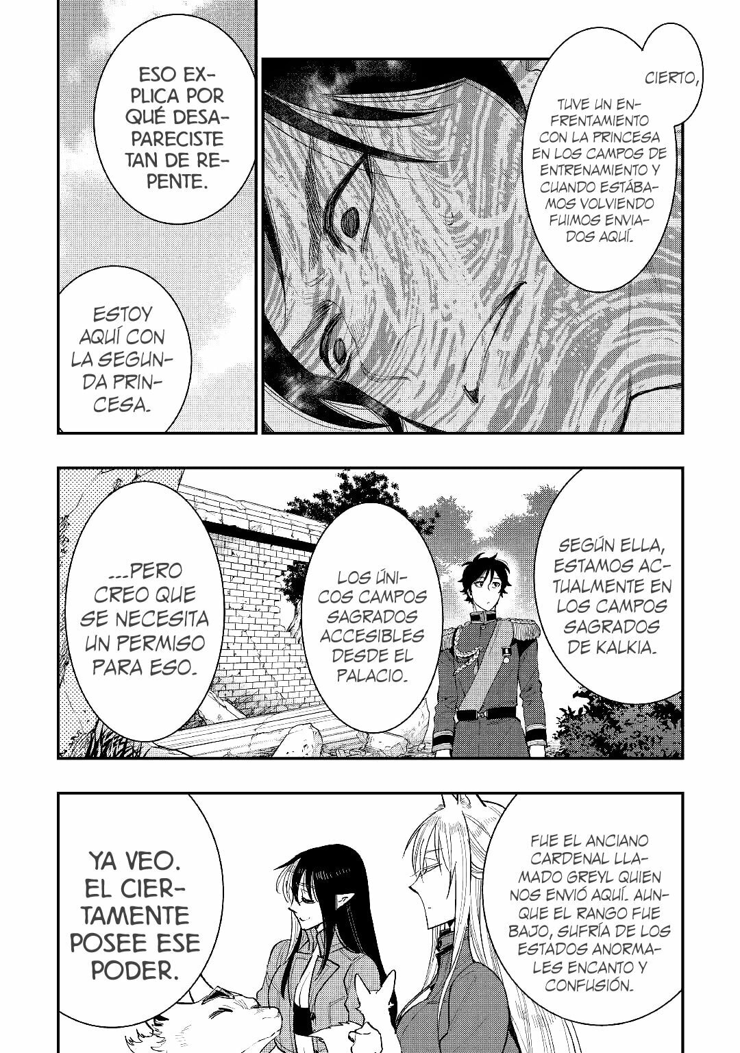 Read The New Gate ES Manga Online