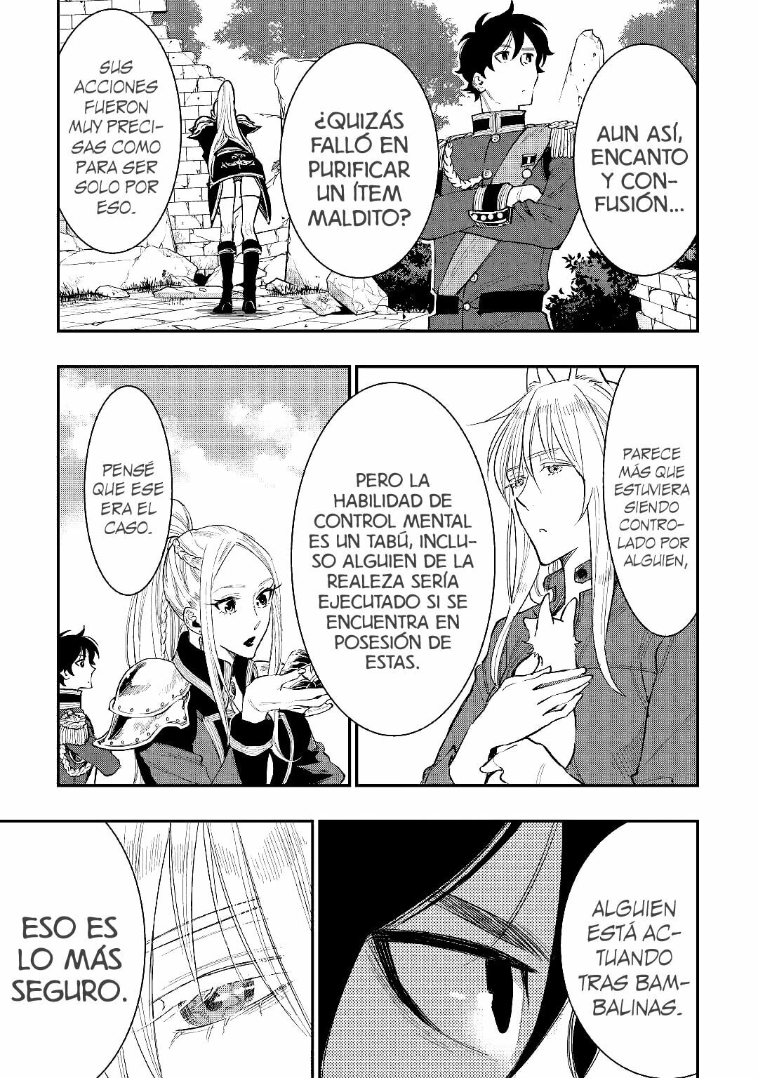 Read The New Gate ES Manga Online