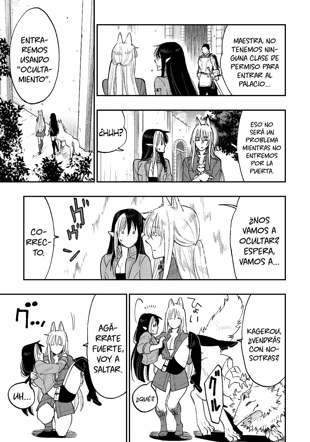 Read The New Gate ES Manga Online