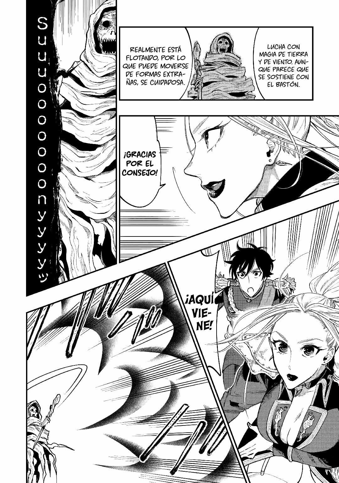 Read The New Gate ES Manga Online