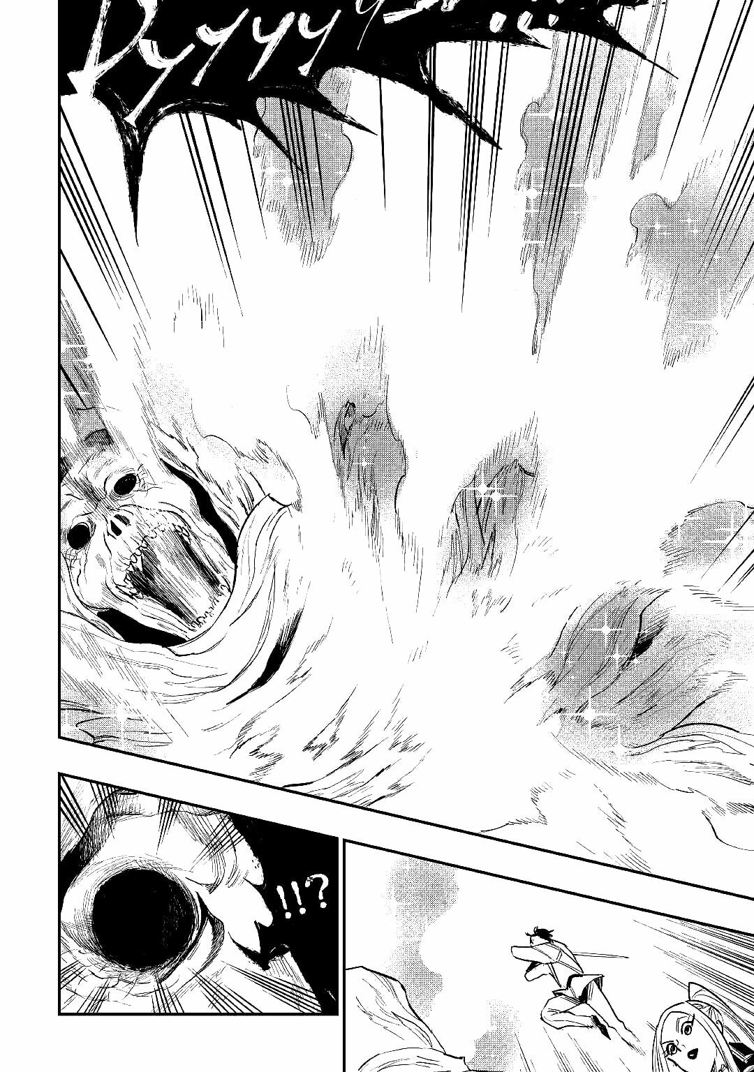 Read The New Gate ES Manga Online