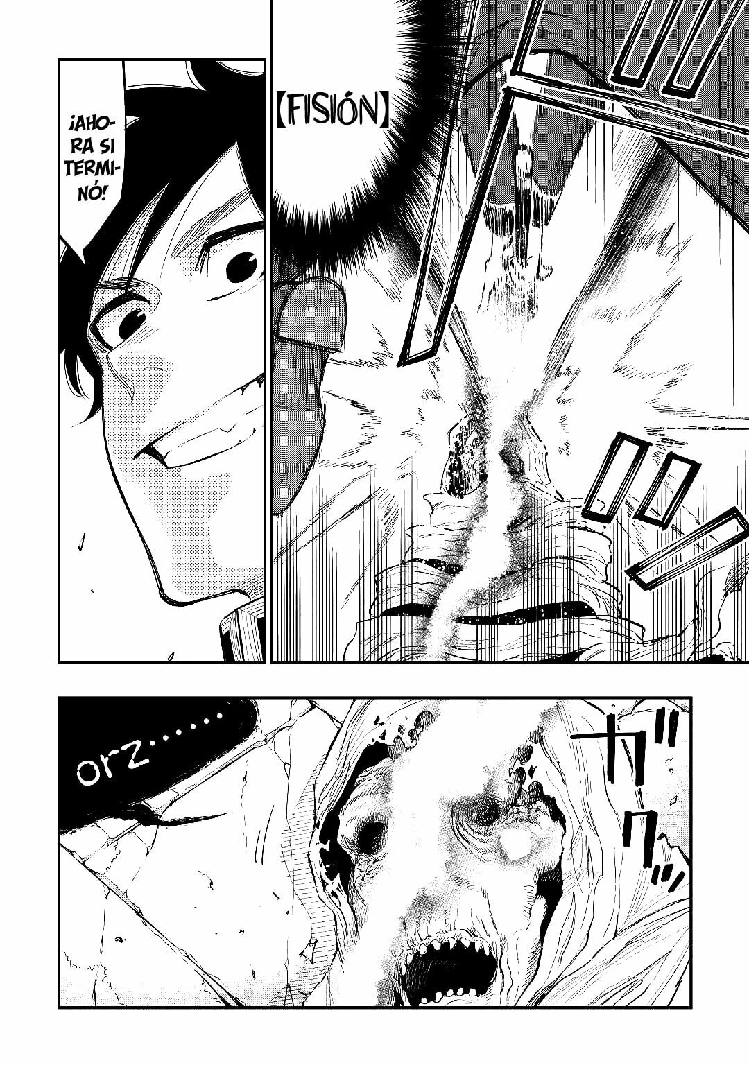 Read The New Gate ES Manga Online