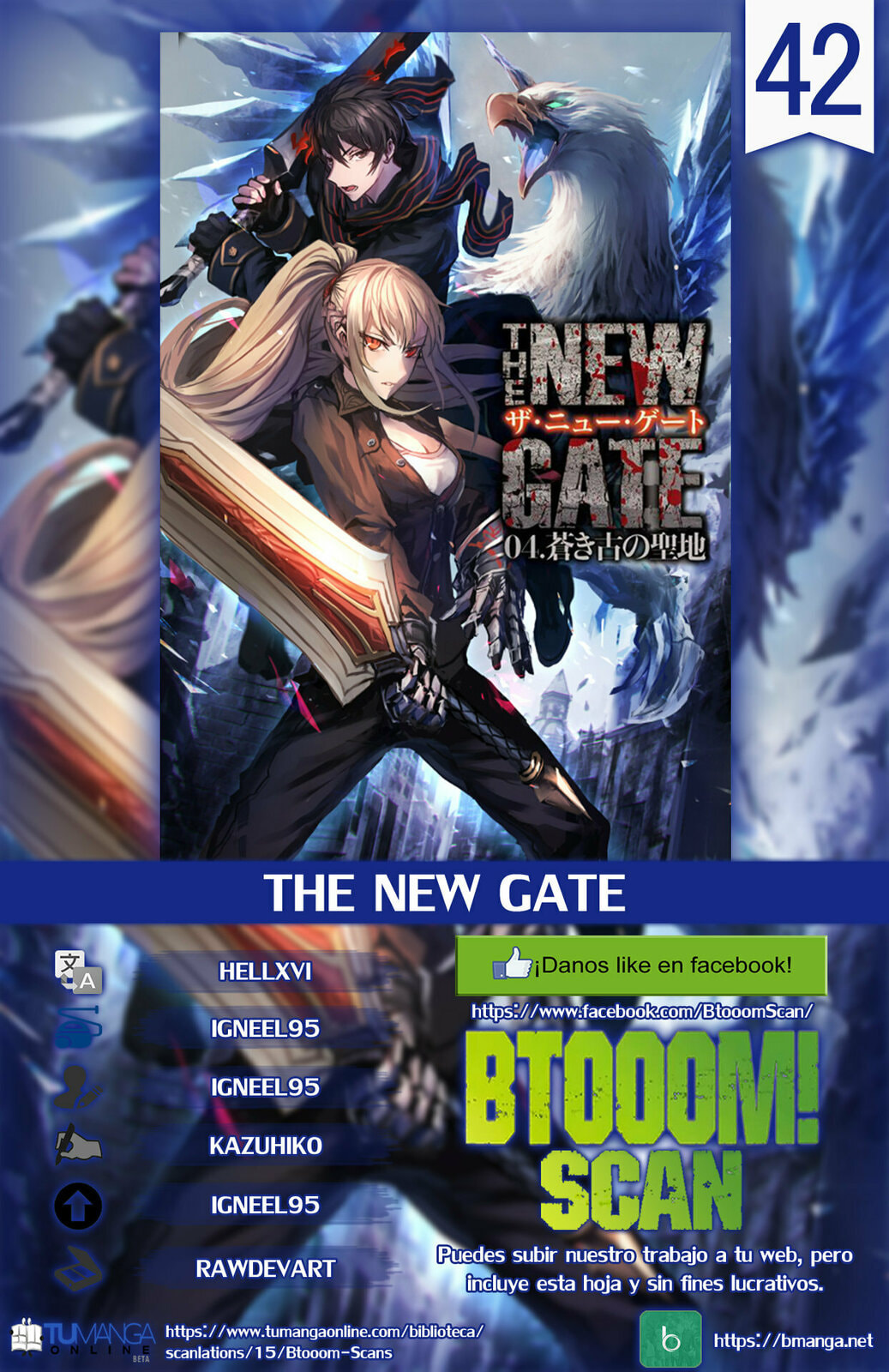 Read The New Gate ES Manga Online