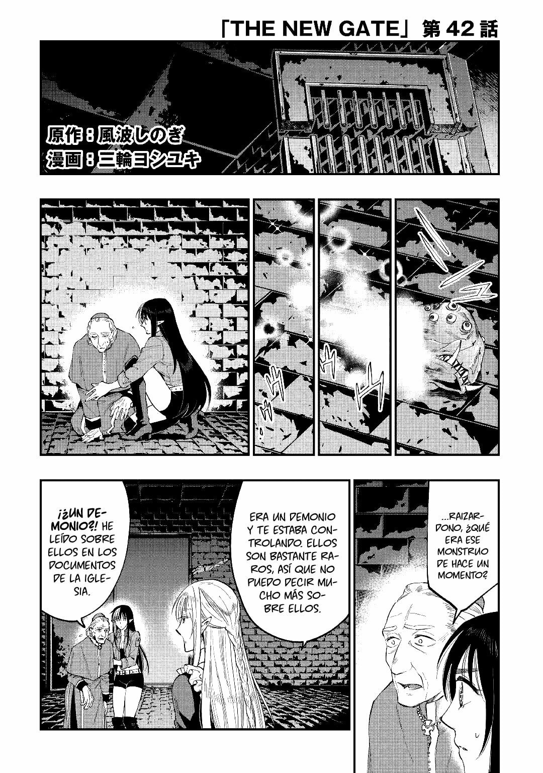 Read The New Gate ES Manga Online