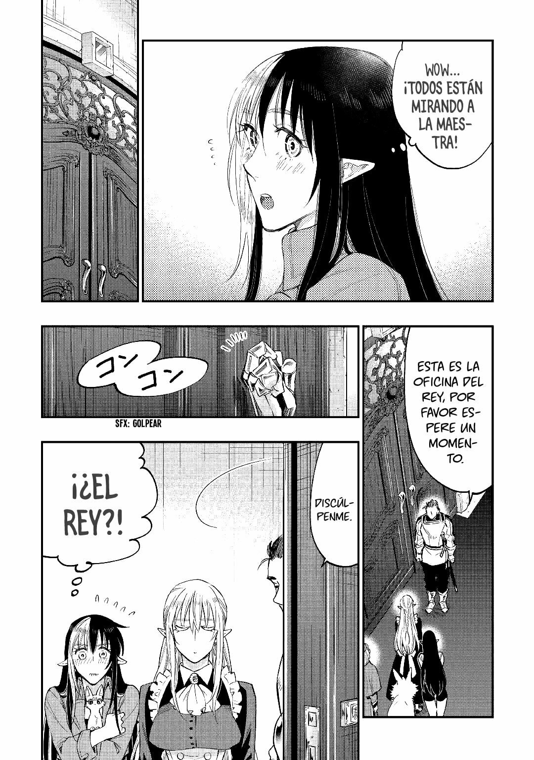 Read The New Gate ES Manga Online