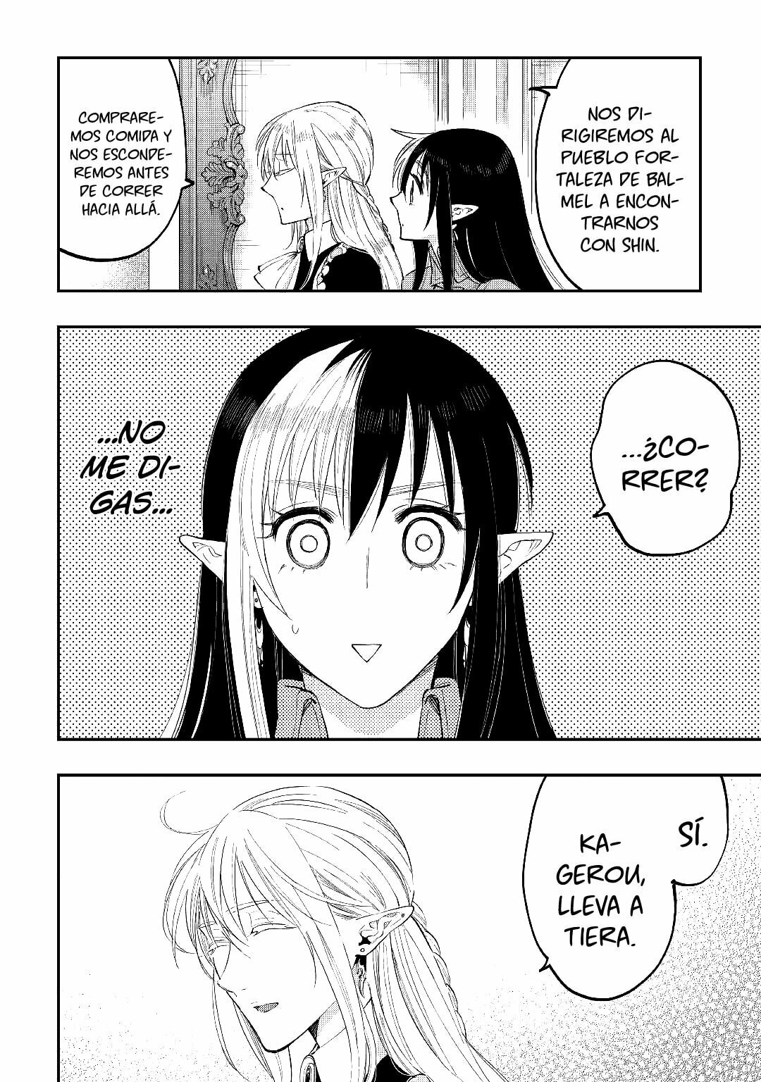 Read The New Gate ES Manga Online