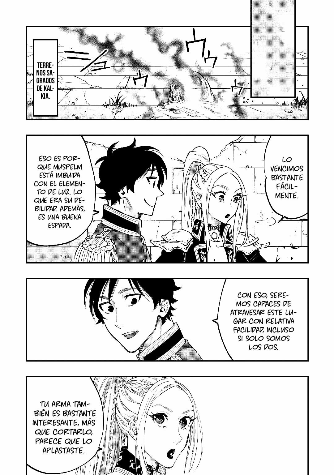 Read The New Gate ES Manga Online